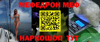 марки lsd Кунгур