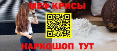 apvp Ливны
