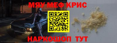 дживик Кумертау