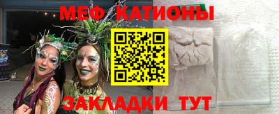 MDMA Кулебаки