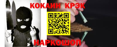 дживик Кумертау