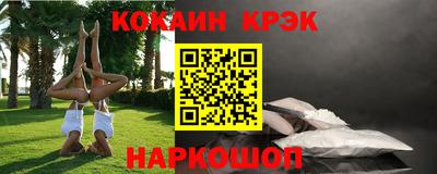 дживик Кумертау