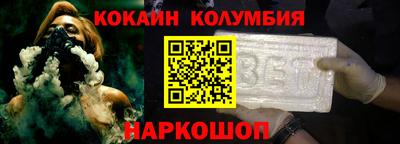 марки lsd Кунгур