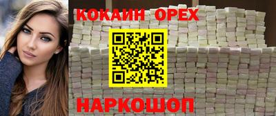 марки lsd Кунгур