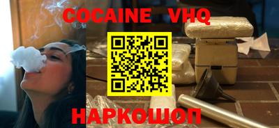 марки lsd Кунгур