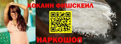 MDMA Кулебаки