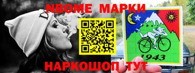 дживик Кумертау