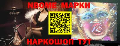 дживик Кумертау