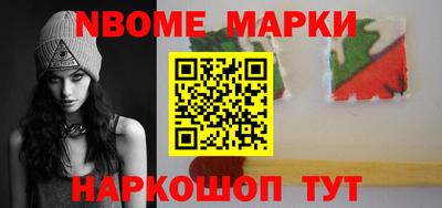 MDMA Кулебаки