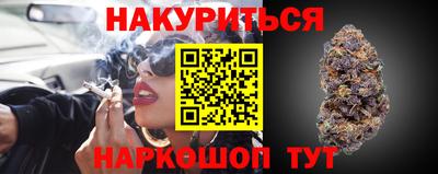 дживик Кумертау