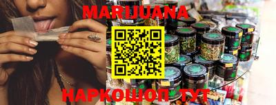 марки lsd Кунгур
