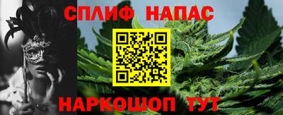MDMA Кулебаки