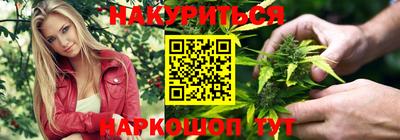 крисы Ачхой-Мартан