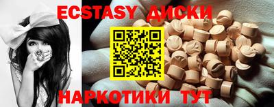 дживик Кумертау