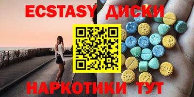 гашиш Лесосибирск