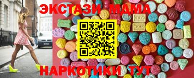 дживик Кумертау