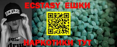 дживик Кумертау