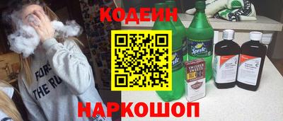 кокаин колумбия Аша