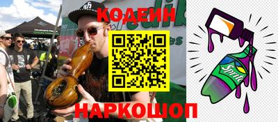 дживик Кумертау