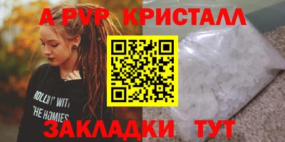 MDMA Кулебаки