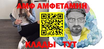 дживик Кумертау