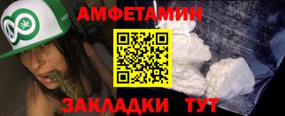 MDMA Кулебаки