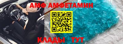 марки lsd Кунгур
