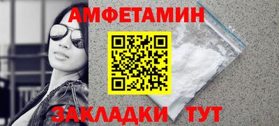 марки lsd Кунгур