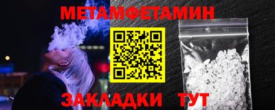 mix Ликино-Дулёво