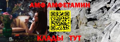MDMA Кулебаки