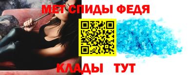 MDMA Кулебаки