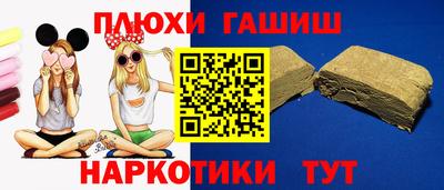 марки lsd Кунгур