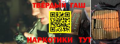 дживик Кумертау