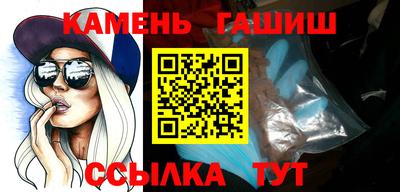 apvp Ливны