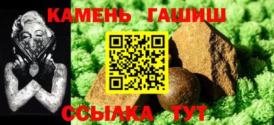 дживик Кумертау