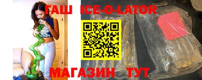 apvp Ливны