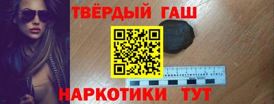 дживик Кумертау