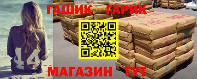 марки lsd Кунгур