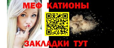 гашиш Лесосибирск